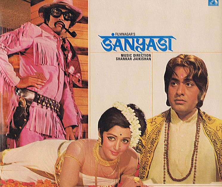 sanyasi hindi movie songs free